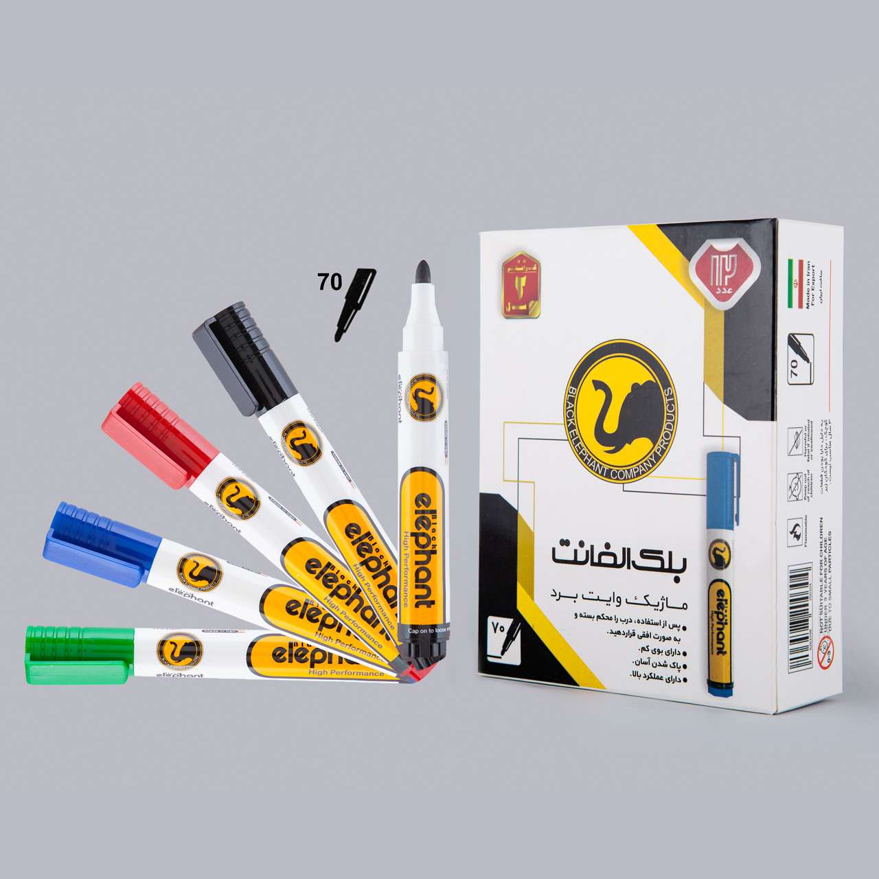 marker fosfore